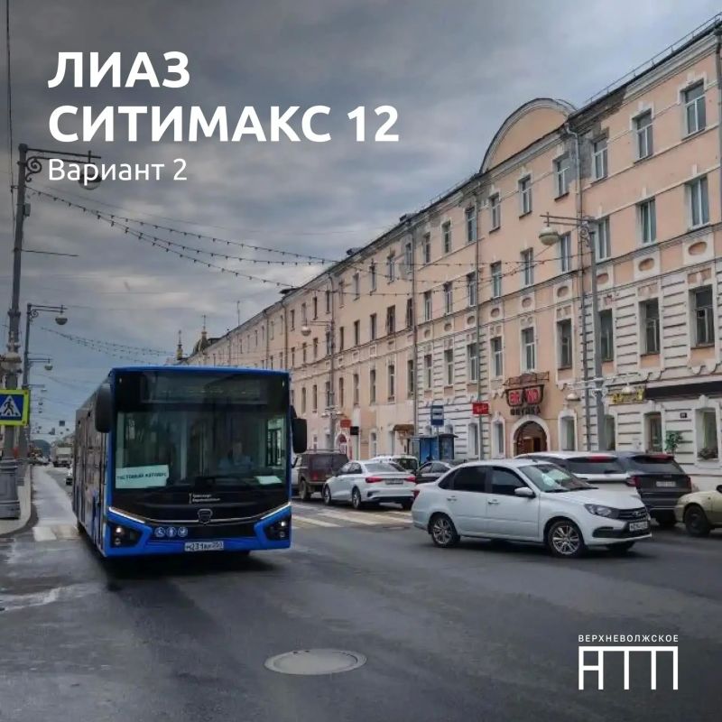 В Твери и Калининском районе на маршруты выйдут 400 новых синих автобусов В Твери и Калининском районе на маршруты выйдут 400 новых синих автобусов
