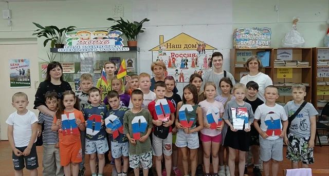 Родина моя – Россия!. . В каждом муниципалитете, в летних оздоровительных лагерях для будущих и молодых избирателей нашей страны избирательные комиссии Тверской области организовали яркие и запоминающиеся праздники... Родина моя – Россия!. . В каждом муниципалитете, в летних оздоровительных лагерях для будущих и молодых избирателей нашей страны избирательные комиссии Тверской области организовали яркие и запоминающиеся праздники...