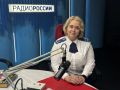 Гостем программы «Встречи до полудня» на «Радио России — Тверь» стала заместитель прокурора Тверской области Екатерина Костицына