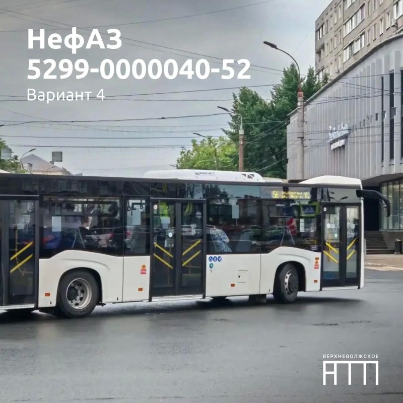 В Твери и Калининском районе на маршруты выйдут 400 новых синих автобусов