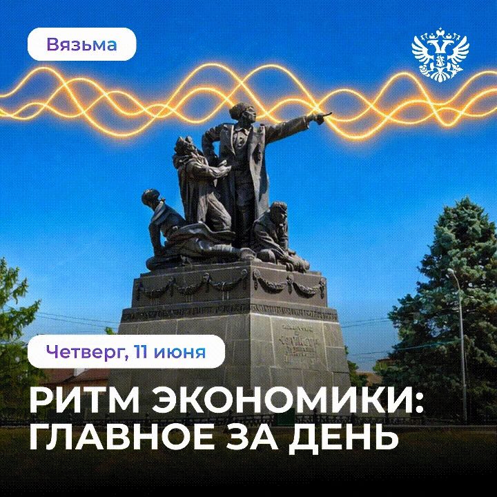 Минэкономразвития России и hh создали онлайн-платформу для работы и обучения в туризме