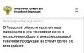 ����������� �������� ������� ��������� ������������� ���������� � ��������� ����� ������� �������