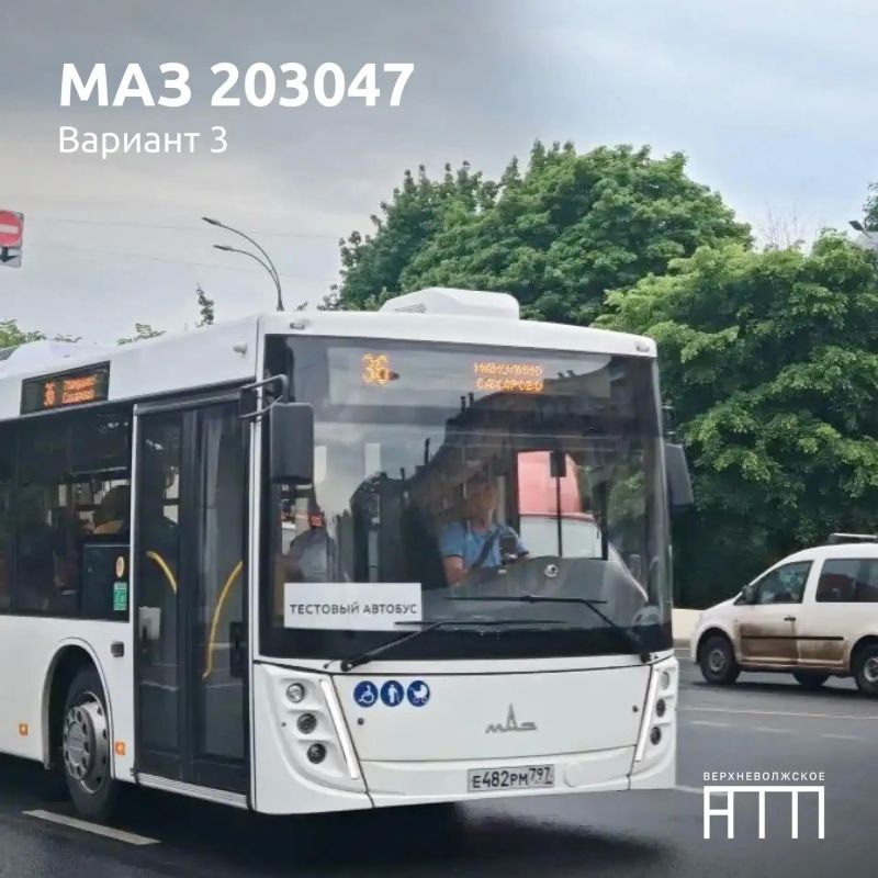 В Твери и Калининском районе на маршруты выйдут 400 новых синих автобусов В Твери и Калининском районе на маршруты выйдут 400 новых синих автобусов