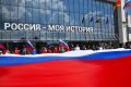 С Днём России, Тверь! . Жителей города поздравил Глава города Алексей Огоньков