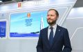 Виталий Королев поздравил жителей Тверской области с Днем России