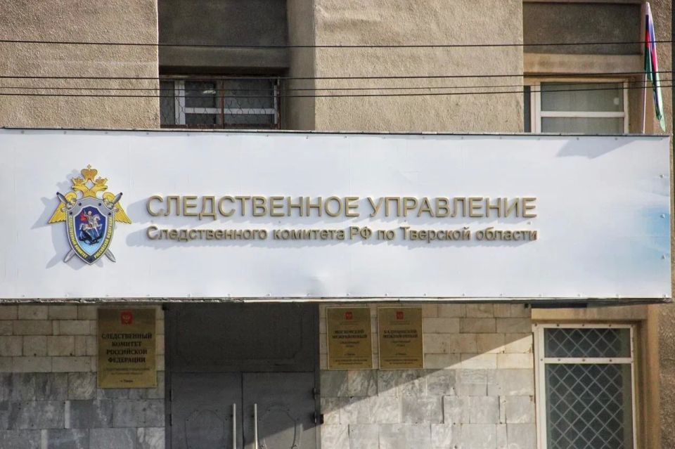 В Нелидово следователи проверяют информацию об избиении мужчины группой несовершеннолетних