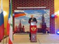 12 июня в Малабо прошел государственный прием по случаю Дня России