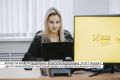 Более 150 услуг оказал Центр поддержки маркировки «Честный знак» с момента открытия в Тверской области в ноябре 2025 года