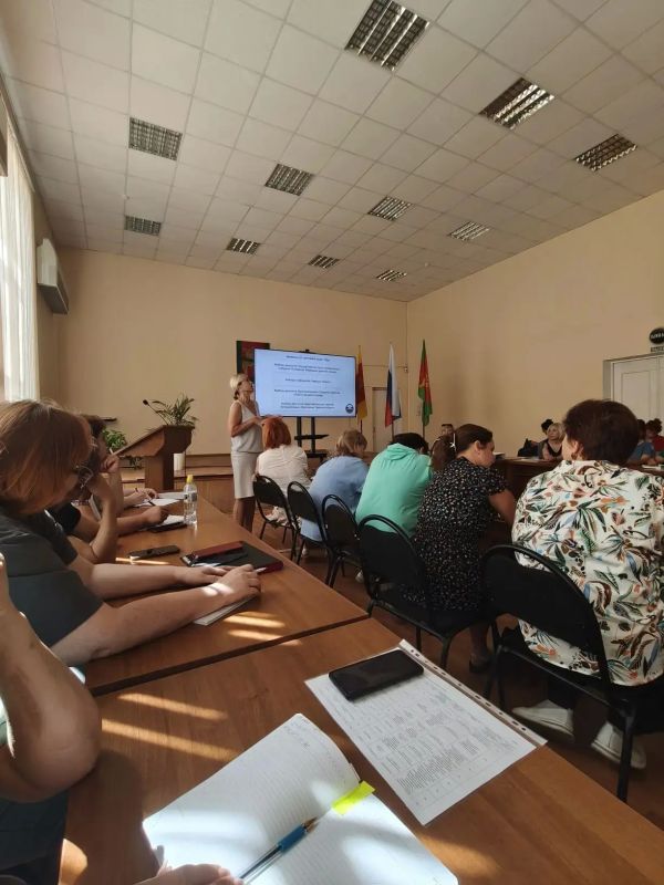 Обучение председателей УИК Обучение председателей УИК