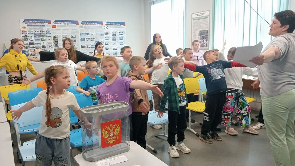 Лето правовой культуры: с чего начинается Родина Лето правовой культуры: с чего начинается Родина