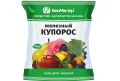Как правильно применять железный купорос в садоводстве: секреты и рекомендации