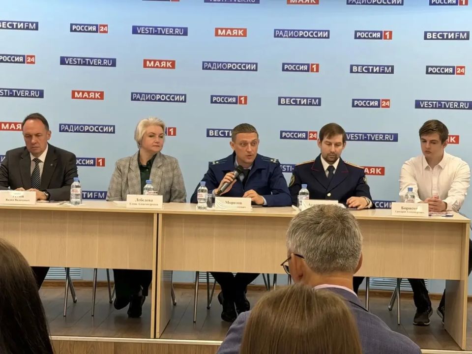 В пресс-центре ГТРК «Тверь» прошёл круглый стол на тему «Телефонное мошенничество — угроза безопасности Верхневолжью» В пресс-центре ГТРК «Тверь» прошёл круглый стол на тему «Телефонное мошенничество — угроза безопасности Верхневолжью»