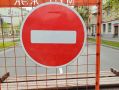 В Твери ограничат движение транспорта на улице Фурманова