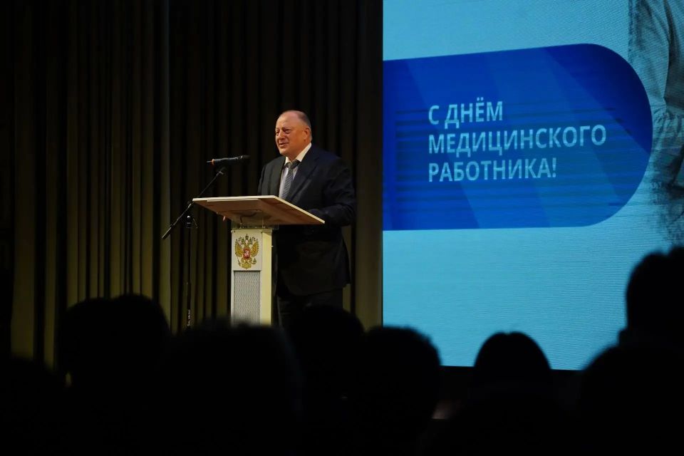 В Тверском медуниверситете состоялось мероприятие, посвященное Дню медицинского работника В Тверском медуниверситете состоялось мероприятие, посвященное Дню медицинского работника