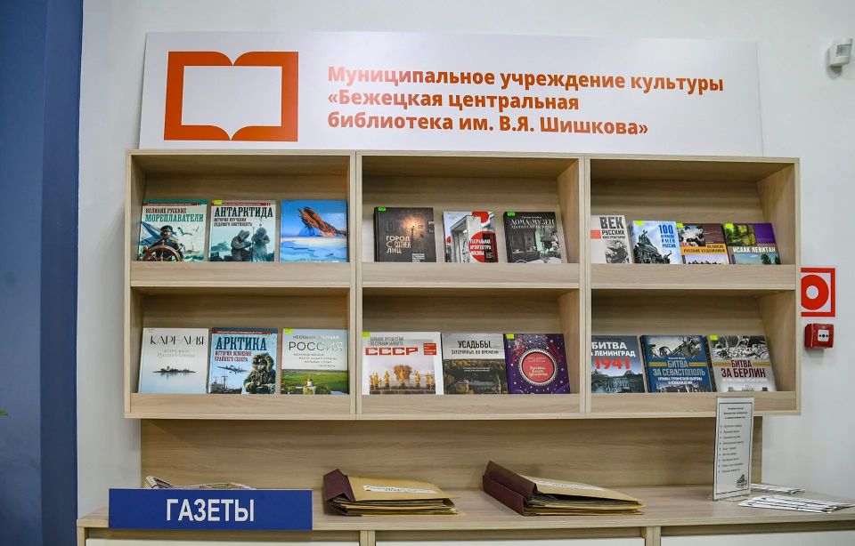 Виталий Королев: Литературный город России, с которым связаны имена Анны Ахматовой, Николая и Льва Гумилёвых, Вячеслава Шишкова Виталий Королев: Литературный город России, с которым связаны имена Анны Ахматовой, Николая и Льва Гумилёвых, Вячеслава Шишкова