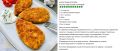Удивительные рецепты экономной кухни: создаем бюджетные шедевры вместе
