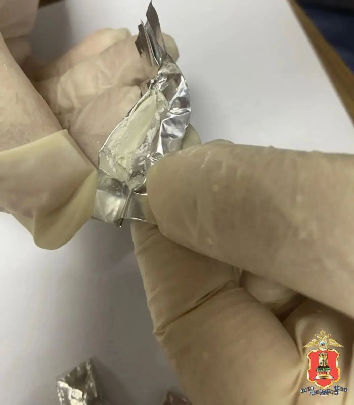 РЖЕВСКИЕ НАРКОПОЛИЦЕЙСКИЕ ЗАДЕРЖАЛИ ПАРУ С АМФЕТАМИНОМ РЖЕВСКИЕ НАРКОПОЛИЦЕЙСКИЕ ЗАДЕРЖАЛИ ПАРУ С АМФЕТАМИНОМ
