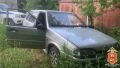 КРИМИНАЛЬНОЕ КОМБО: ЗА ОДИН ДЕНЬ ЖИТЕЛЬ ТВЕРИ СТАЛ ФИГУРАНТОМ СРАЗУ ТРЁХ УГОЛОВНЫХ ДЕЛ ЗА УГОН АВТОМОБИЛЯ, КРАЖУ ИМУЩЕСТВА И НАРКОТИКИ