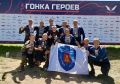 Спасатели Верхневолжья покорили «Гонку Героев»!
