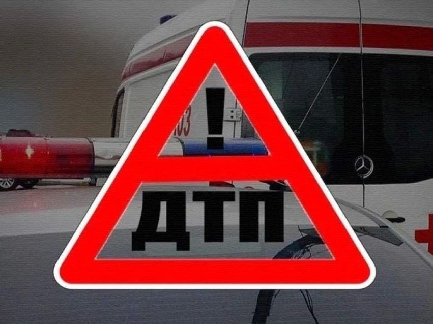 В Зубцовском муниципальном округе в результате ДТП погиб один человек