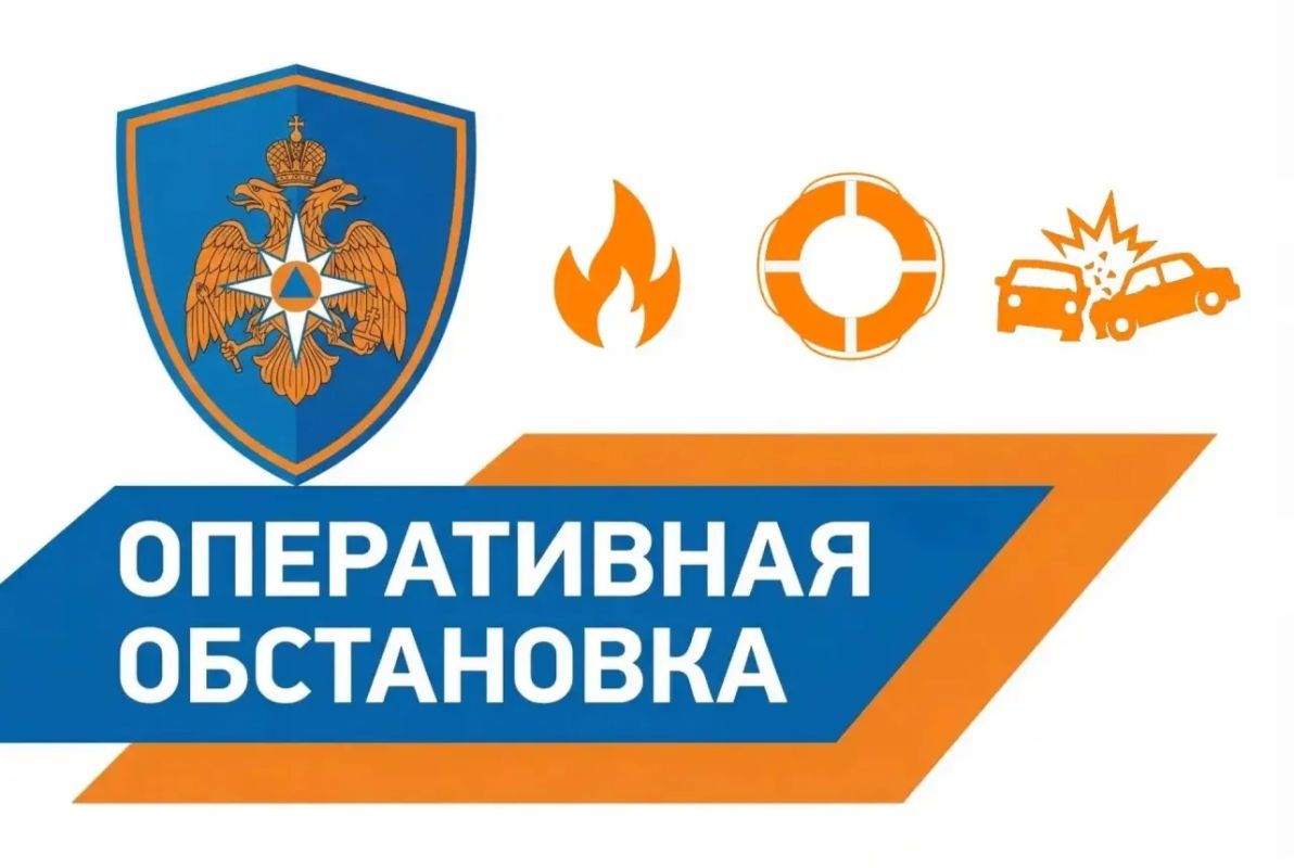 За минувшую неделю (с 15 по 21 июня) в Тверской области: