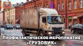 � �������� ������� ���������� ���������������� ���� ���������