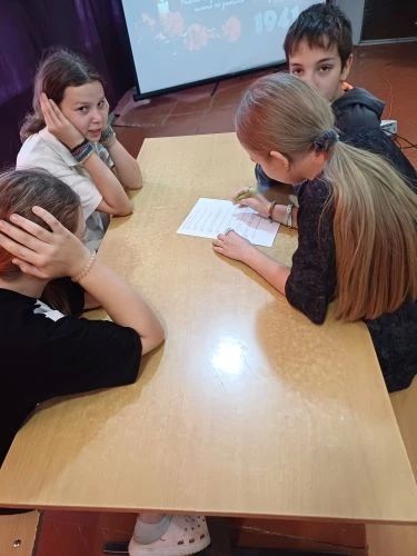 ВСПОМИНАЯ ПРОШЛОЕ, ЧТОБЫ ЦЕНИТЬ НАСТОЯЩЕЕ ВСПОМИНАЯ ПРОШЛОЕ, ЧТОБЫ ЦЕНИТЬ НАСТОЯЩЕЕ