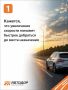���� �� ���������� ������ � ������� ��������� ������������ ������� �� ������ �� ������, �� � �� ������� ��������