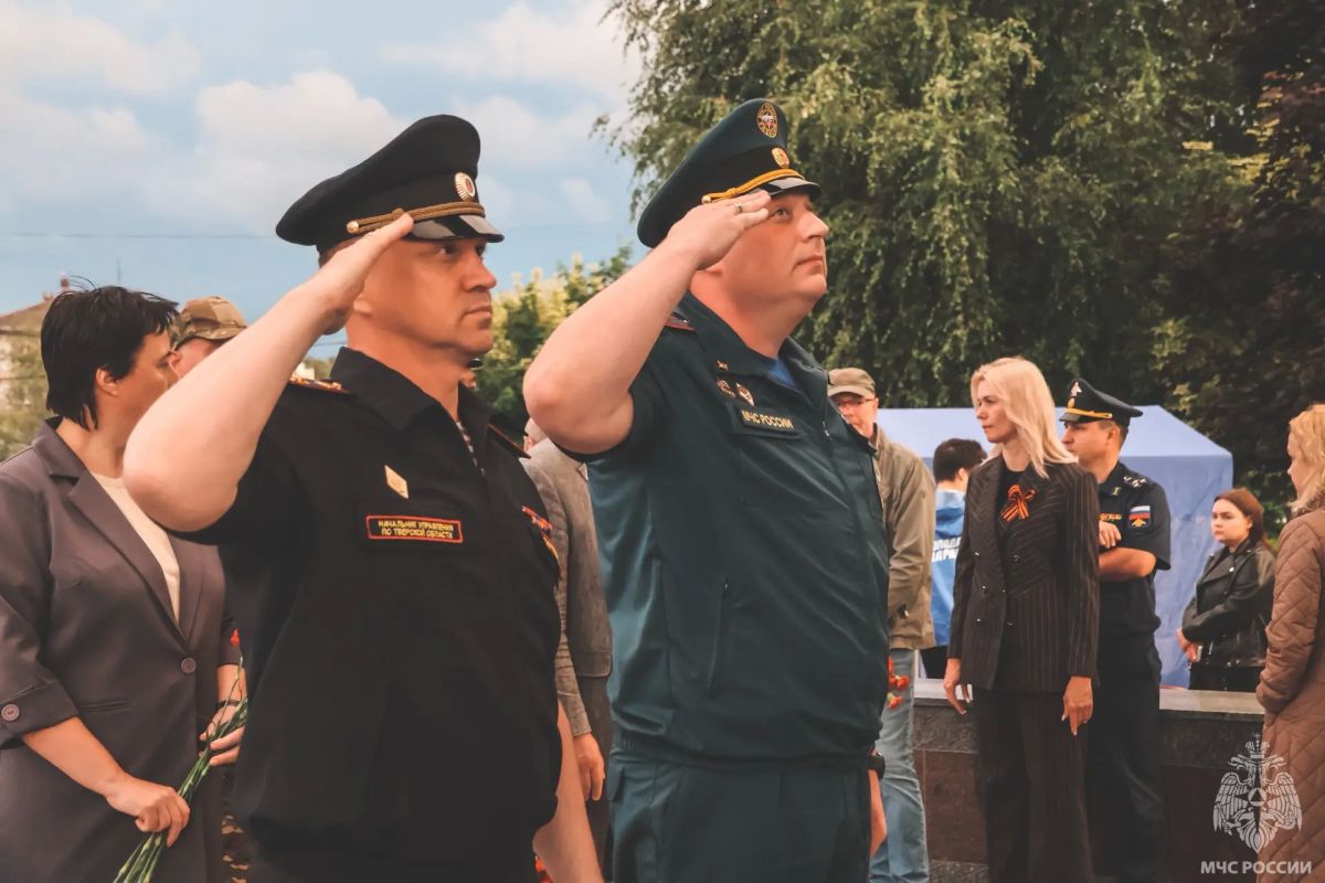 22 июня — День памяти и скорби 22 июня — День памяти и скорби