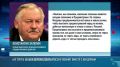 Константин Затулин в эфире телеканала «Первый Приднестровский» от 21.06.2026 г
