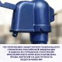 На личный прием к заместителю Генерального прокурора Российской Федерации Сергею Зайцеву обратилась жительница г. Боготола по вопросу отсутствия водоразборной колонки вблизи ее дома