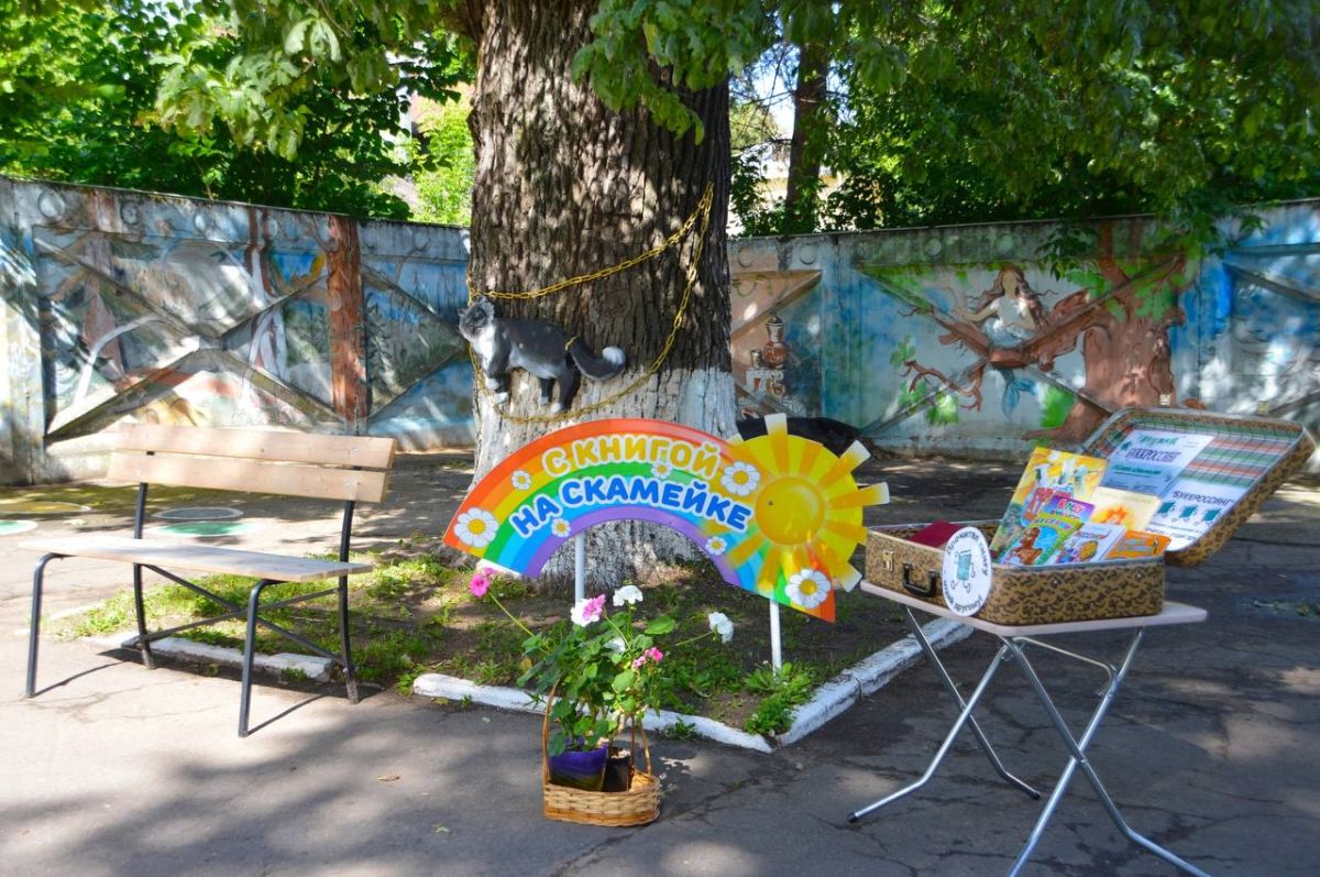 В финал ежегодного городского конкурса «Лучший участок детского сада – 2026» вышли четыре дошкольных учреждения – по одному победителю от каждого района Твери В финал ежегодного городского конкурса «Лучший участок детского сада – 2026» вышли четыре дошкольных учреждения – по одному победителю от каждого района Твери