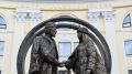 Замглавы Минюста назвал угрозу нацбезопасности России