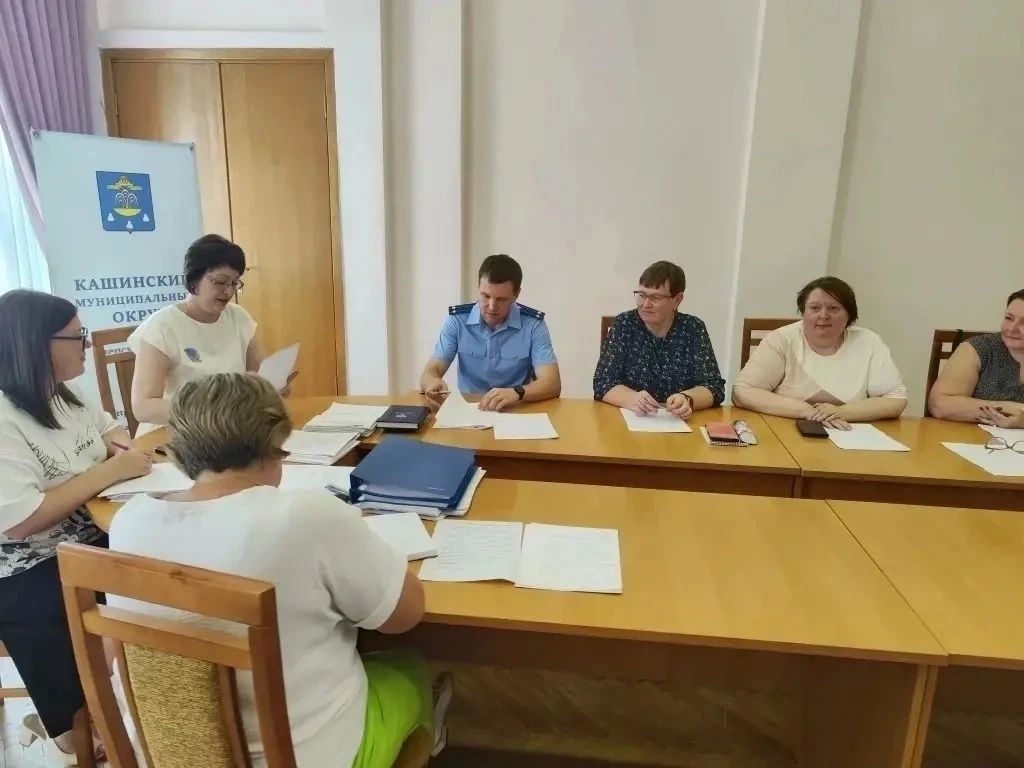 Кашинский межрайонный прокурор Игорь Патраков принял участие в заседании территориальной комиссии по делам несовершеннолетних Кашинский межрайонный прокурор Игорь Патраков принял участие в заседании территориальной комиссии по делам несовершеннолетних