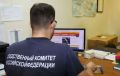 В Торжке следствием проверяется информация о нарушениях при вывозе твердых коммунальных отходов из сельских населенных пунктов
