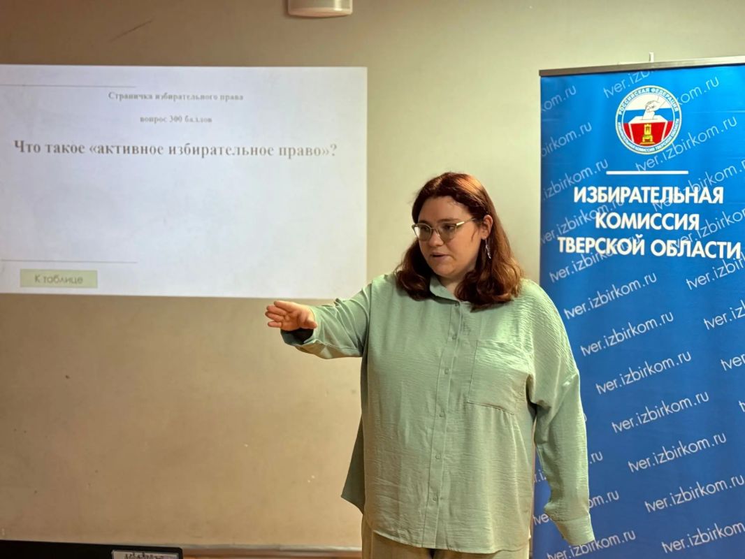 Правовая грамотность в игровом формате: в лагере «КомпьютерИЯ» прошел «Избирательный квиз» Правовая грамотность в игровом формате: в лагере «КомпьютерИЯ» прошел «Избирательный квиз»