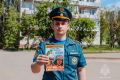 Лето — долгожданная пора пикников, шашлыков и отдыха на природе