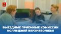 ������� �������: � ��������������� ������������ �������� �������� �������� ������� ��������