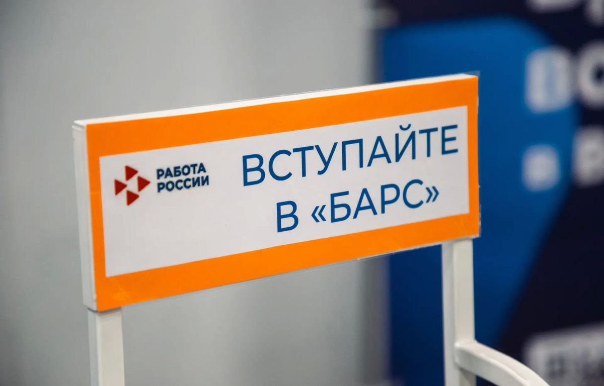Более 3200 вакансий представили жителям Тверской области ведущие работодатели региона Более 3200 вакансий представили жителям Тверской области ведущие работодатели региона