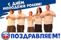 27 ���� - ���� ������� ������