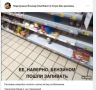 � ���� �������� ���� � �������� ������ � �����