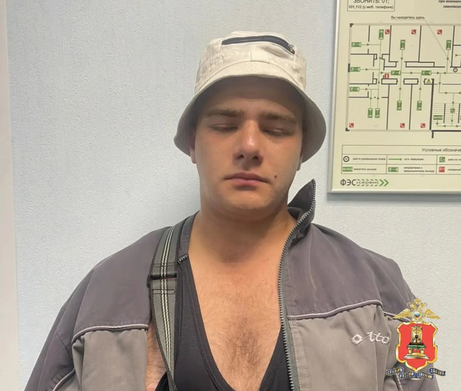 В Заволжье полицейские задержали двоих наркосбытчиков В Заволжье полицейские задержали двоих наркосбытчиков