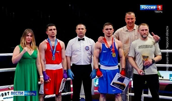 Тверской спортсмен Павел Бобков признан лучшим боксером чемпионата ЦФО