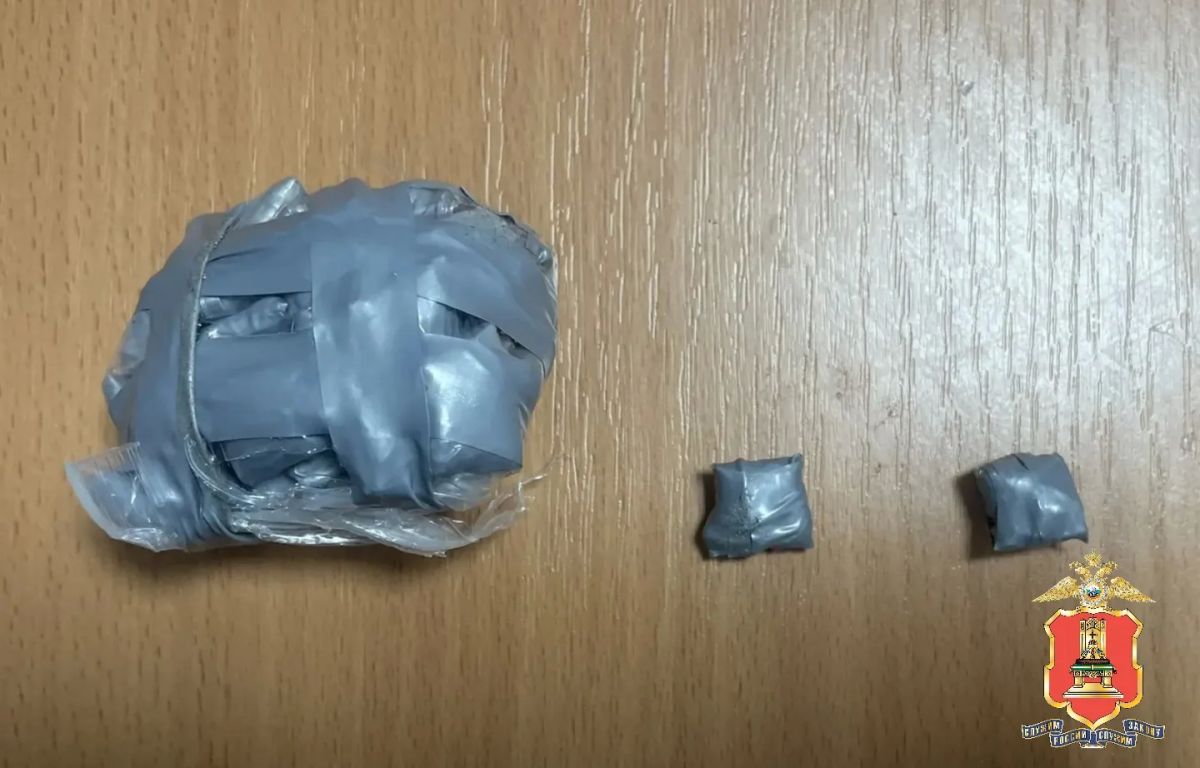 В Заволжье полицейские задержали двоих наркосбытчиков В Заволжье полицейские задержали двоих наркосбытчиков