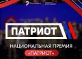 ������� ������������ ���������� � ������� � ������������ ������ ��������