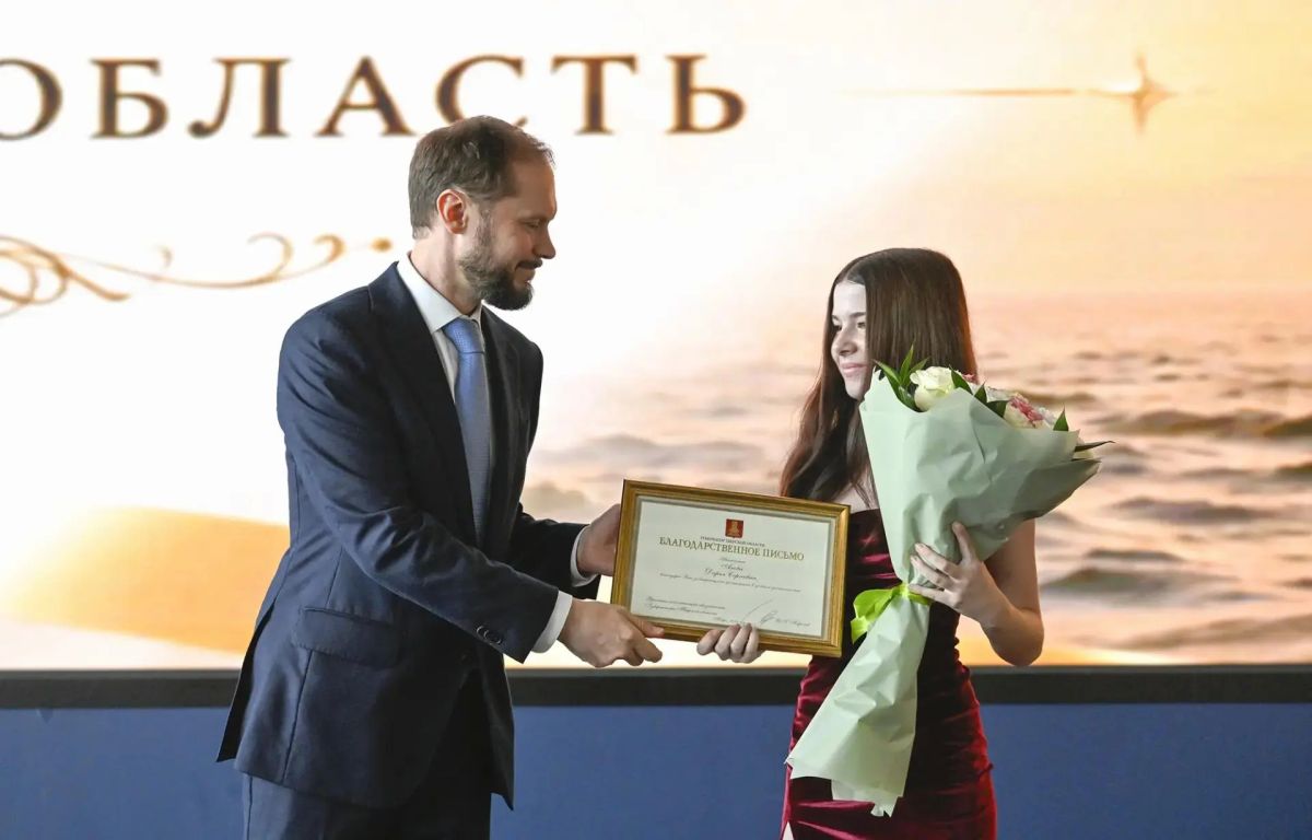 Виталий Королев рассказал о первом Губернаторском бале лучших выпускников региона Виталий Королев рассказал о первом Губернаторском бале лучших выпускников региона