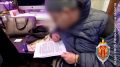 В Тверской области вынесли приговор шпиону