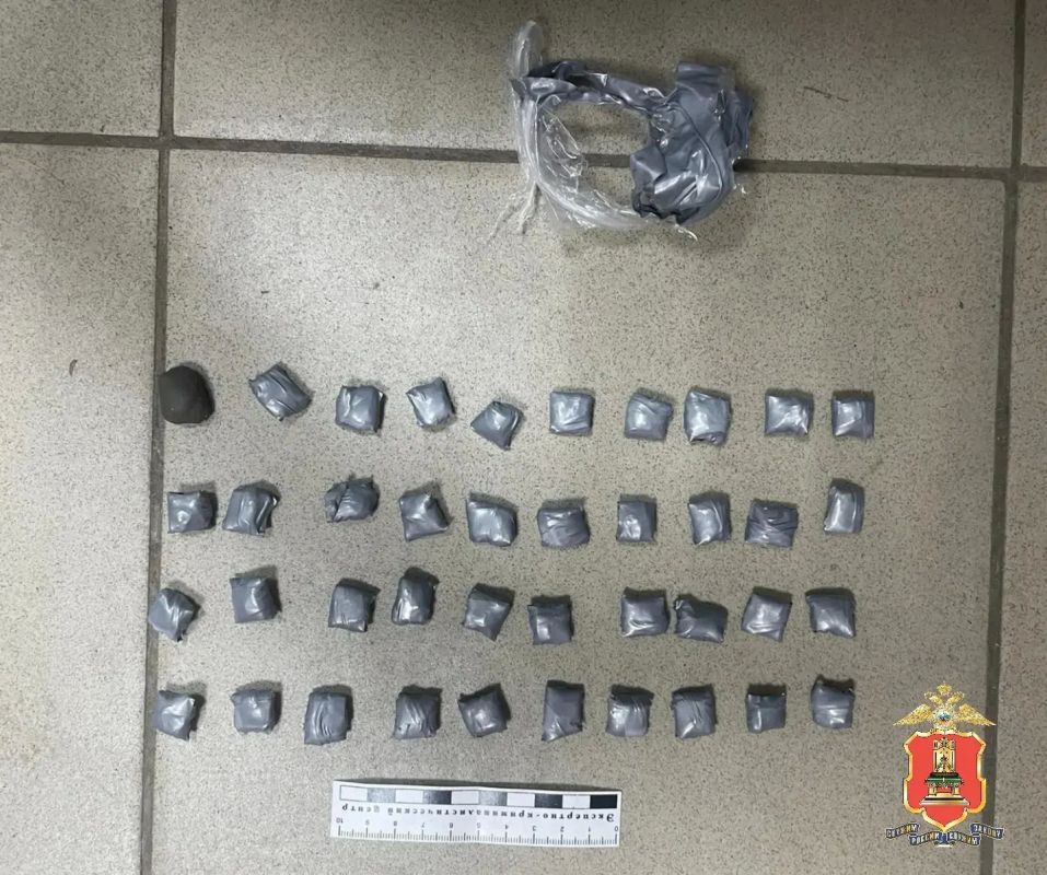 В Твери полицейские пресекли деятельность двоих молодых наркосбытчиков В Твери полицейские пресекли деятельность двоих молодых наркосбытчиков