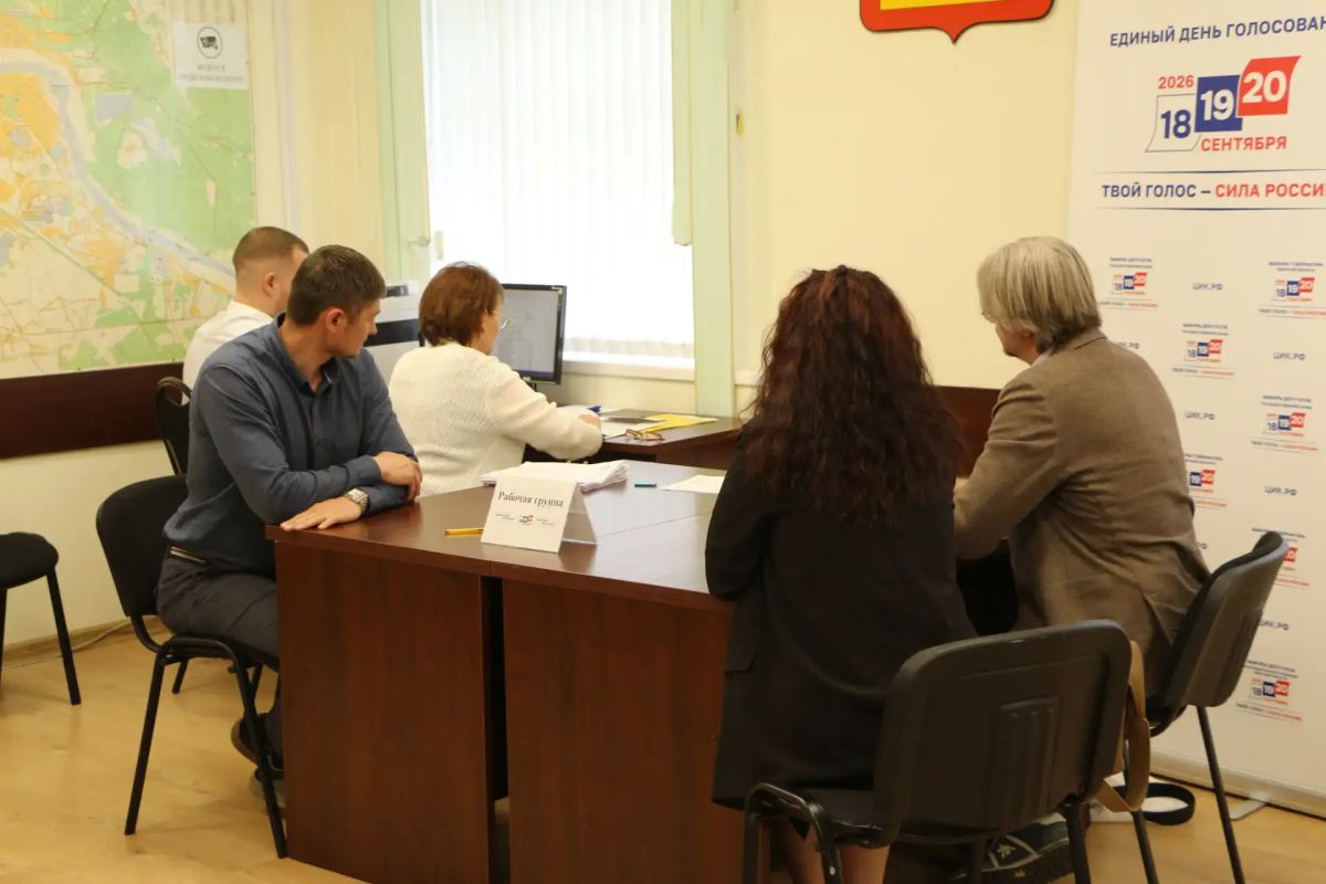 «ЕДИНАЯ РОССИЯ» выдвинула кандидатов в депутаты Законодательного Собрания Тверской области «ЕДИНАЯ РОССИЯ» выдвинула кандидатов в депутаты Законодательного Собрания Тверской области