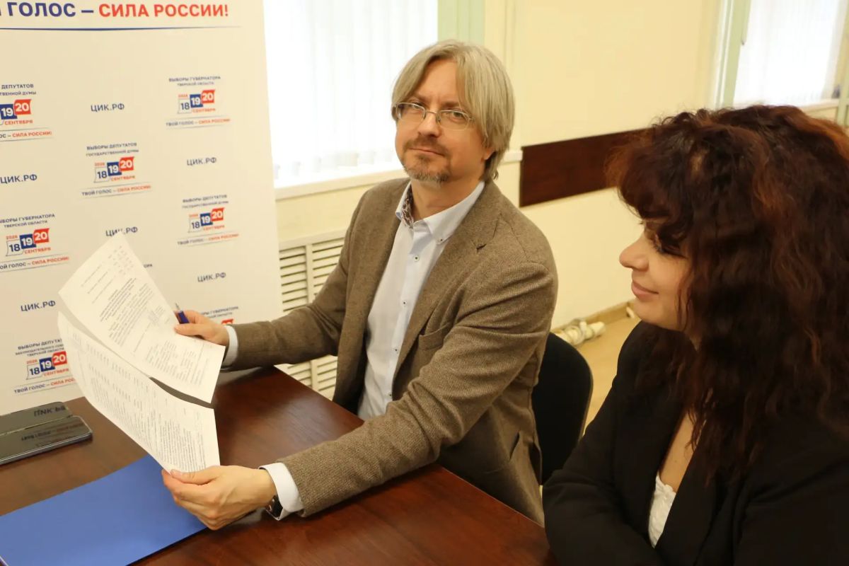 «ЕДИНАЯ РОССИЯ» выдвинула кандидатов в депутаты Законодательного Собрания Тверской области «ЕДИНАЯ РОССИЯ» выдвинула кандидатов в депутаты Законодательного Собрания Тверской области